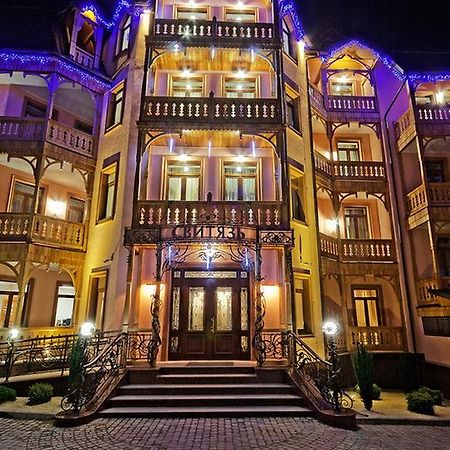 Svityaz Resort Truskaveț Exterior foto