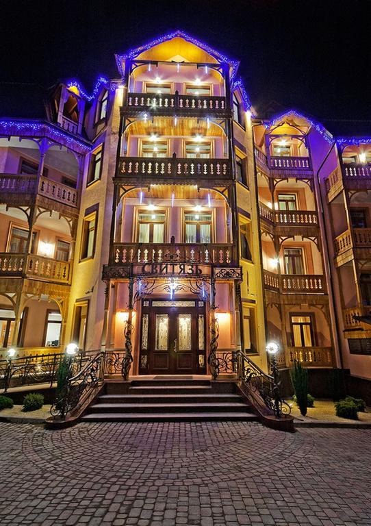 Svityaz Resort Truskaveț Exterior foto